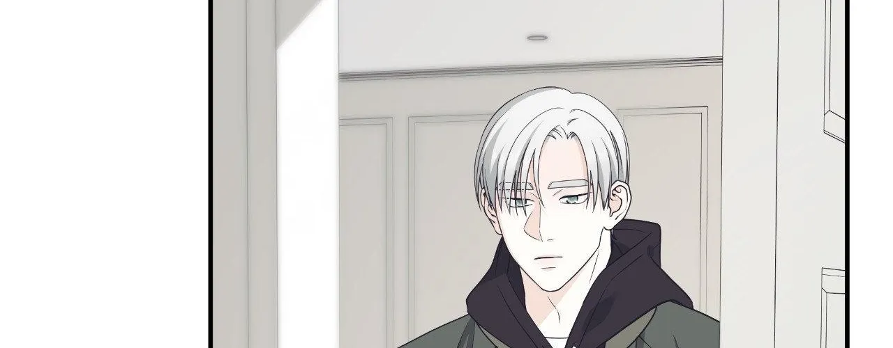 Read Unique Fragrance chapter 56 image 20 on Lezhin