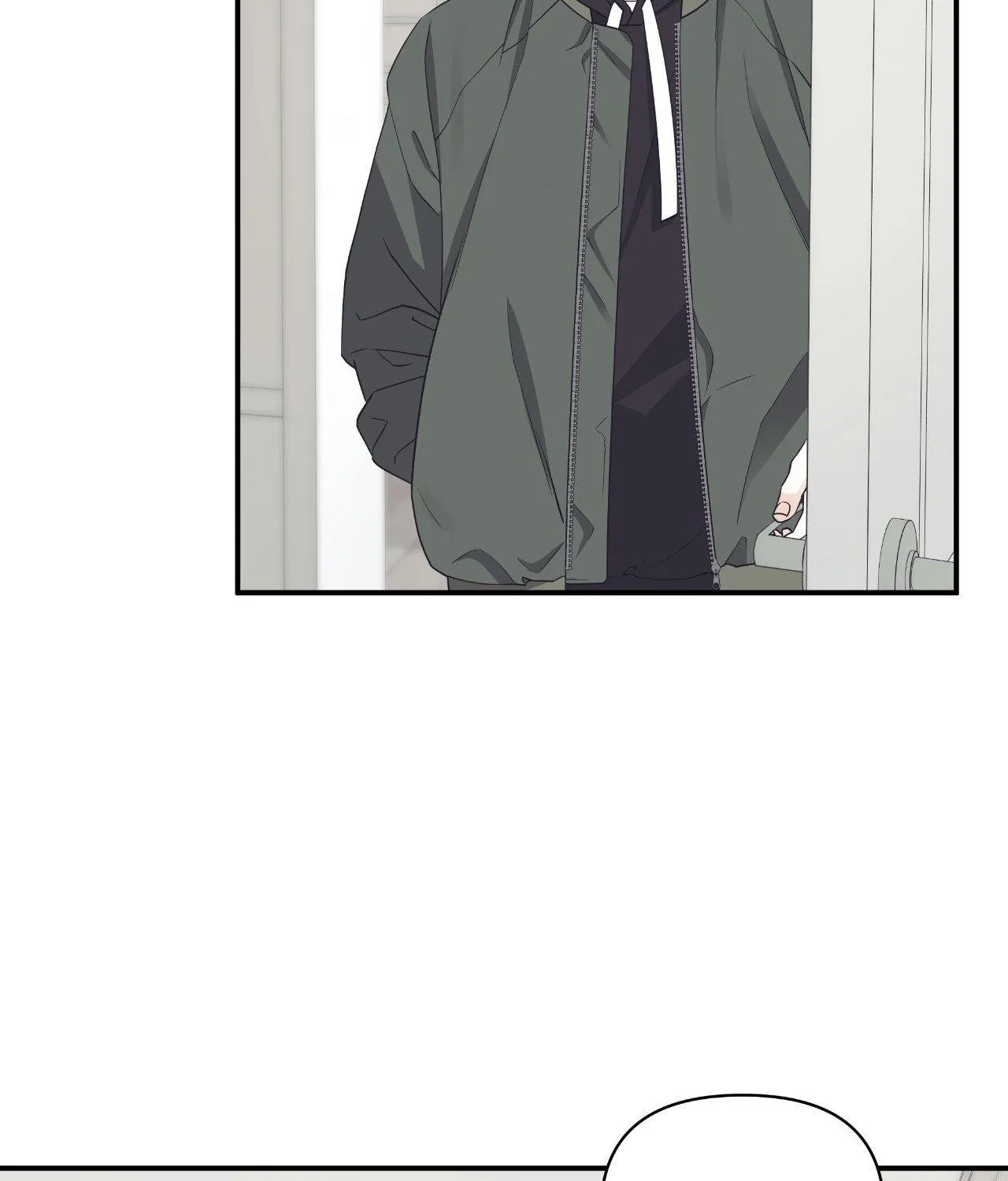 Read Unique Fragrance chapter 56 image 21 on Lezhin