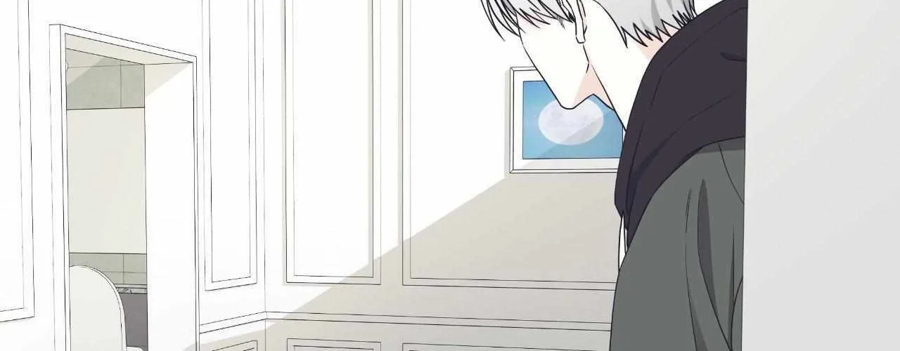 Read Unique Fragrance chapter 56 image 24 on Lezhin