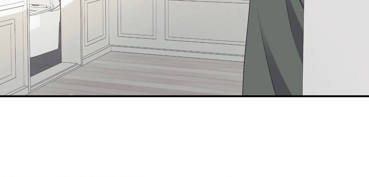 Read Unique Fragrance chapter 56 image 25 on Lezhin