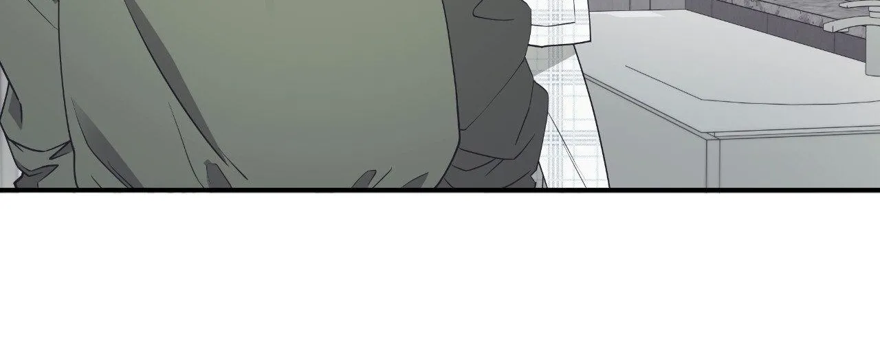 Read Unique Fragrance chapter 56 image 27 on Lezhin