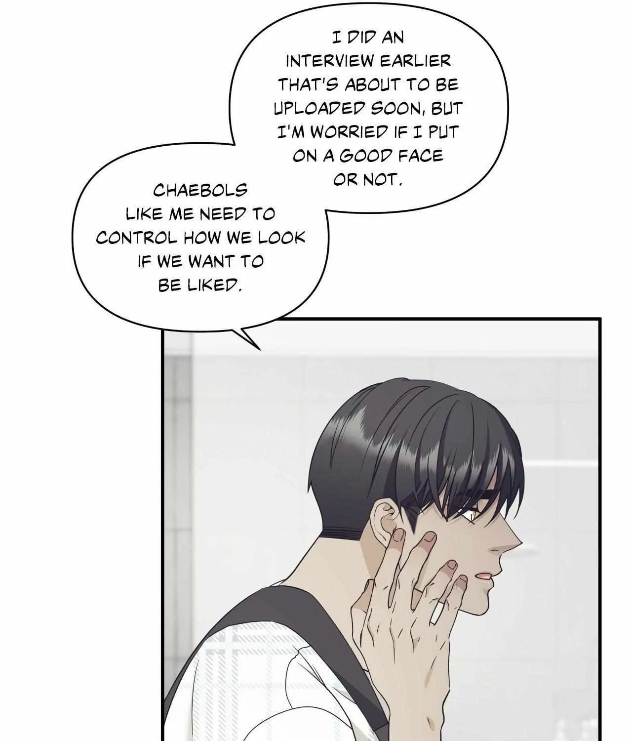 Read Unique Fragrance chapter 56 image 28 on Lezhin
