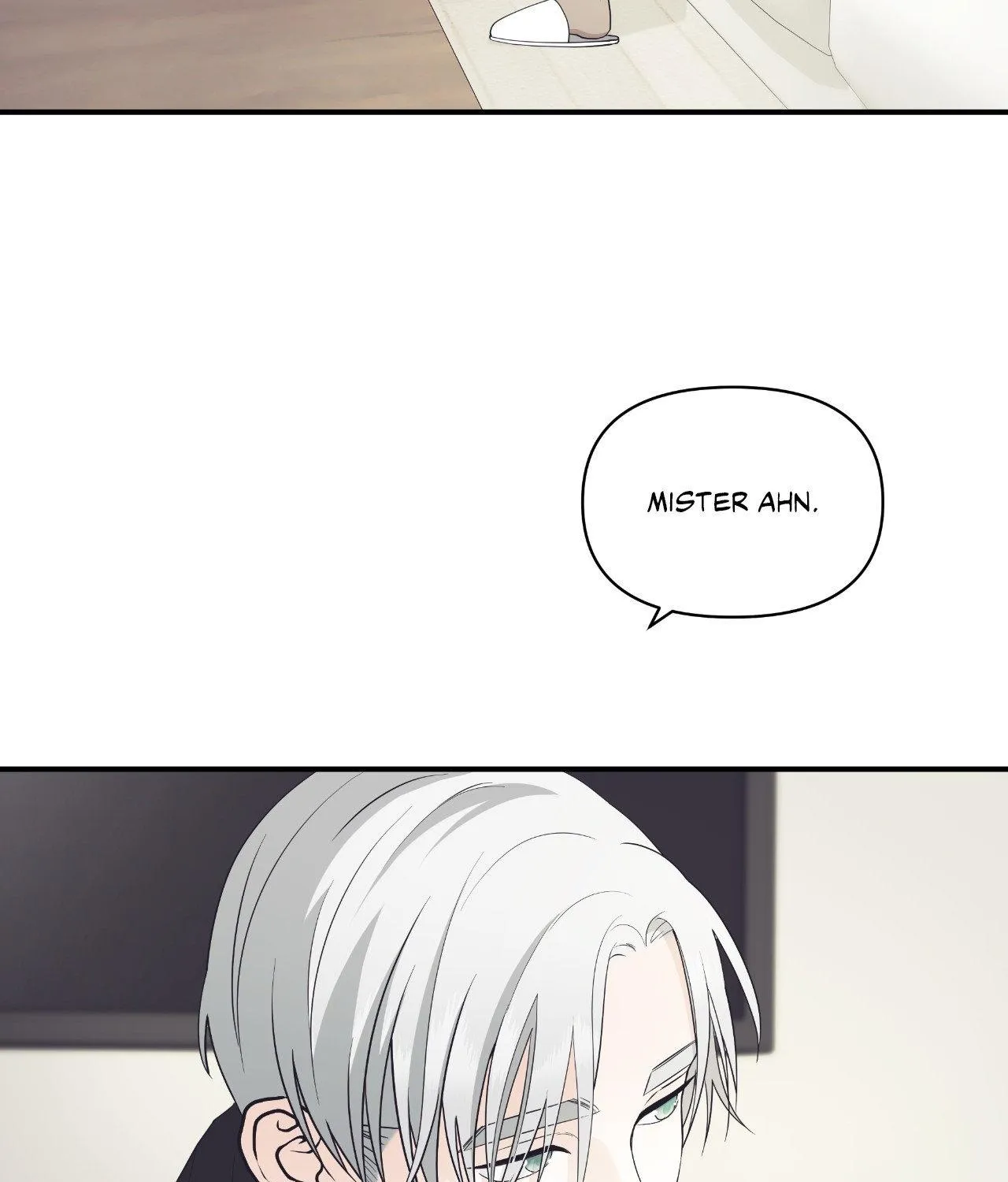 Read Unique Fragrance chapter 56 image 44 on Lezhin