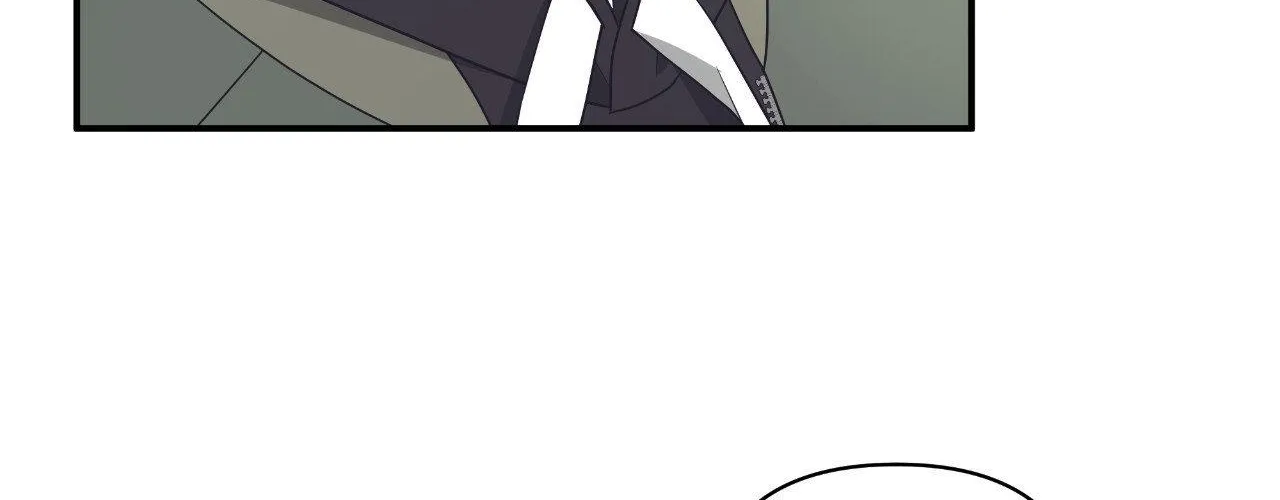 Read Unique Fragrance chapter 56 image 60 on Lezhin