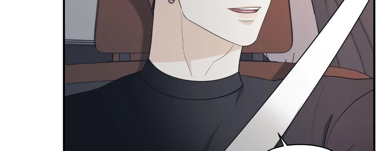 Read Unique Fragrance chapter 56 image 7 on Lezhin