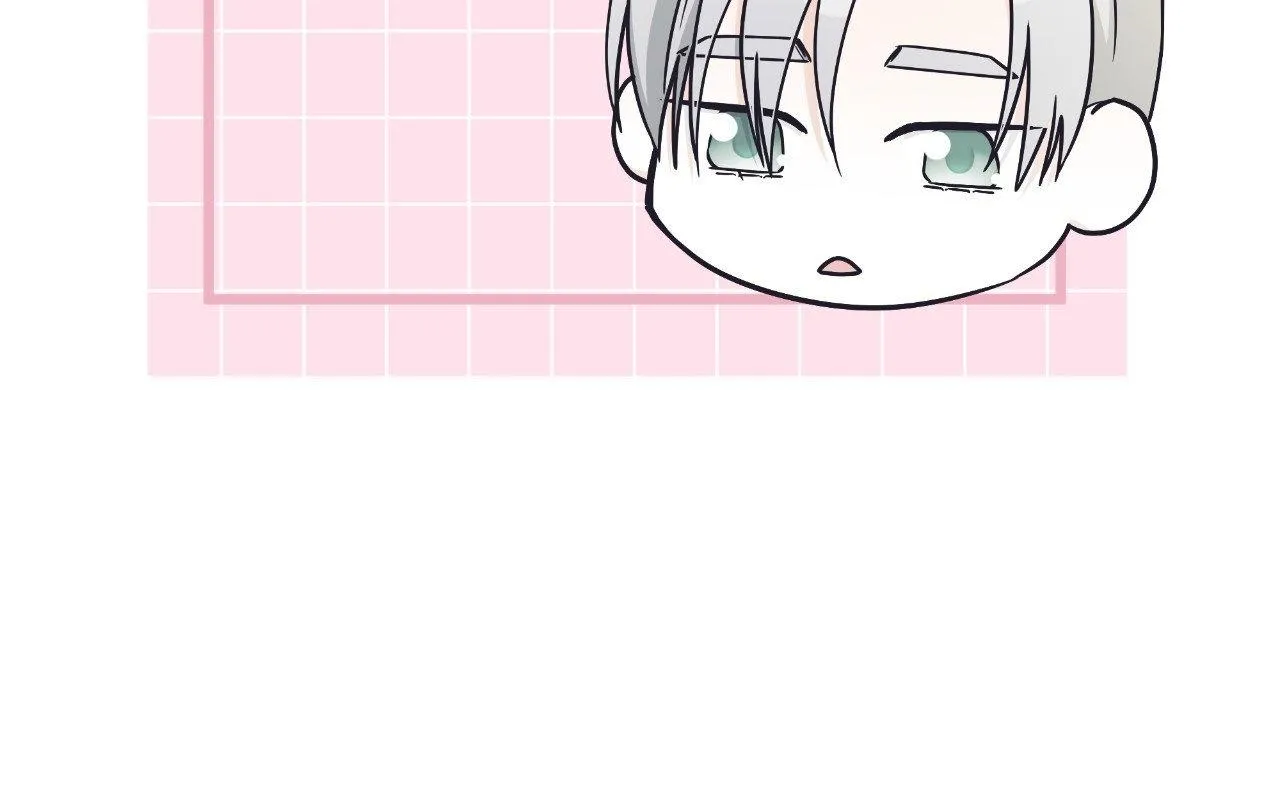 Read Unique Fragrance chapter 56 image 77 on Lezhin
