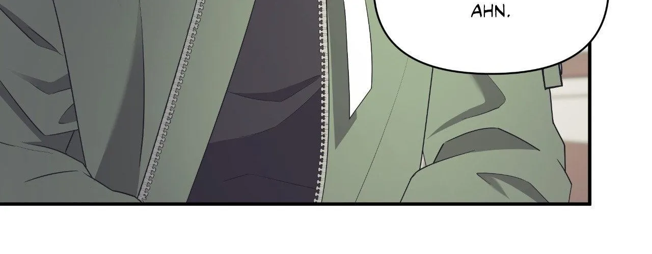 Read Unique Fragrance chapter 56 image 81 on Lezhin