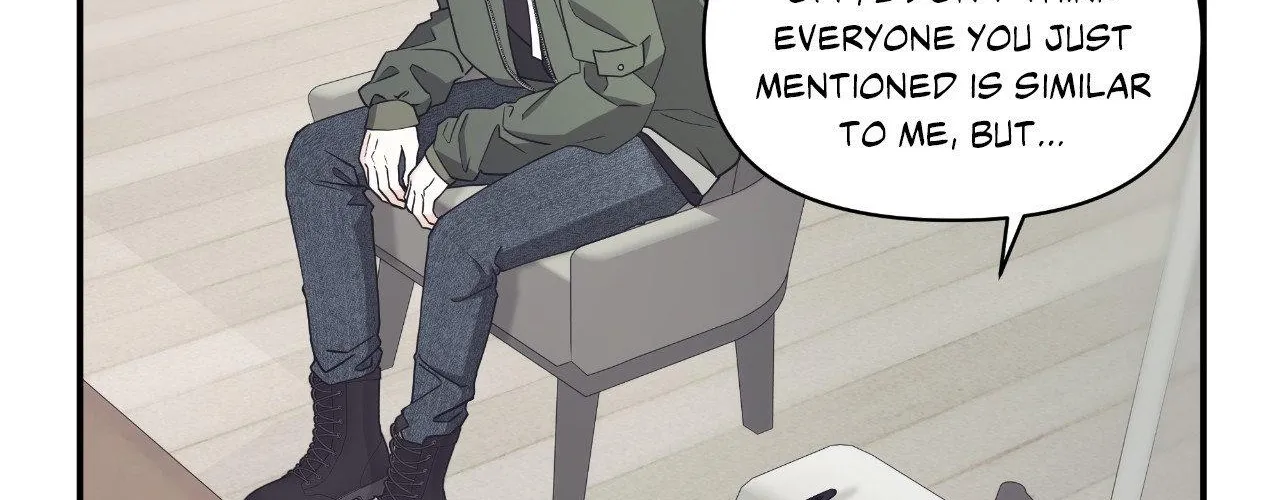 Read Unique Fragrance chapter 56 image 87 on Lezhin