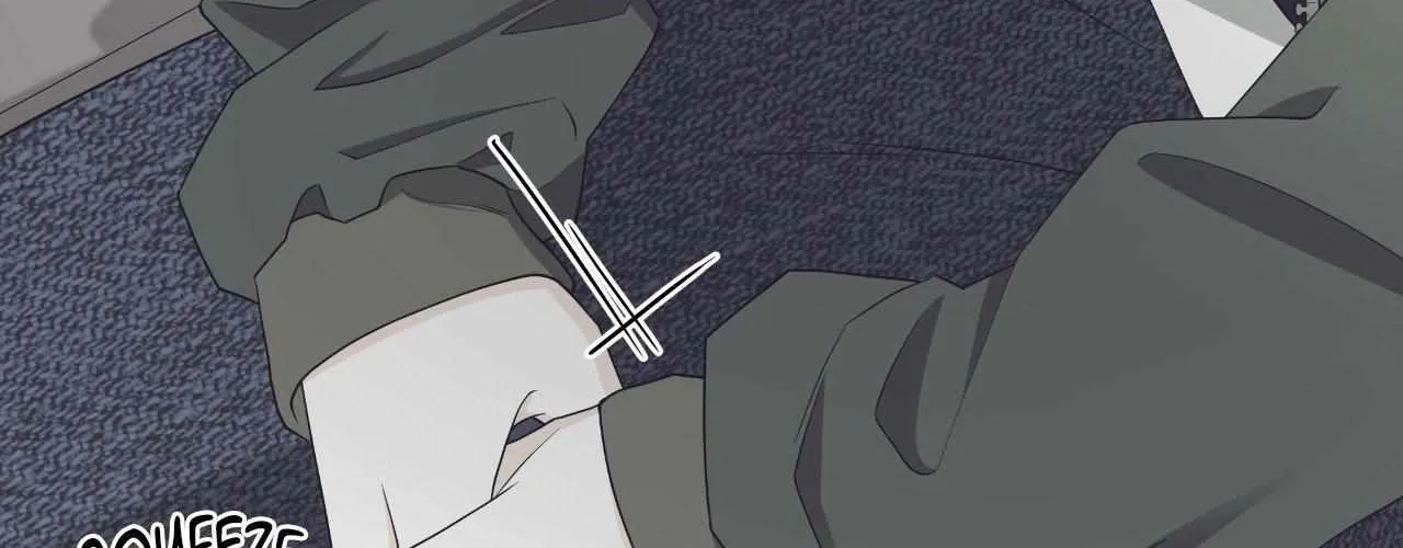 Read Unique Fragrance chapter 56 image 89 on Lezhin