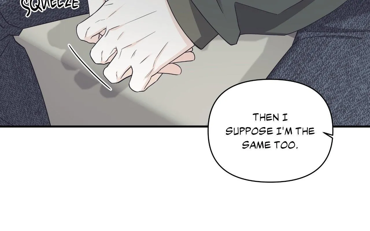 Read Unique Fragrance chapter 56 image 90 on Lezhin