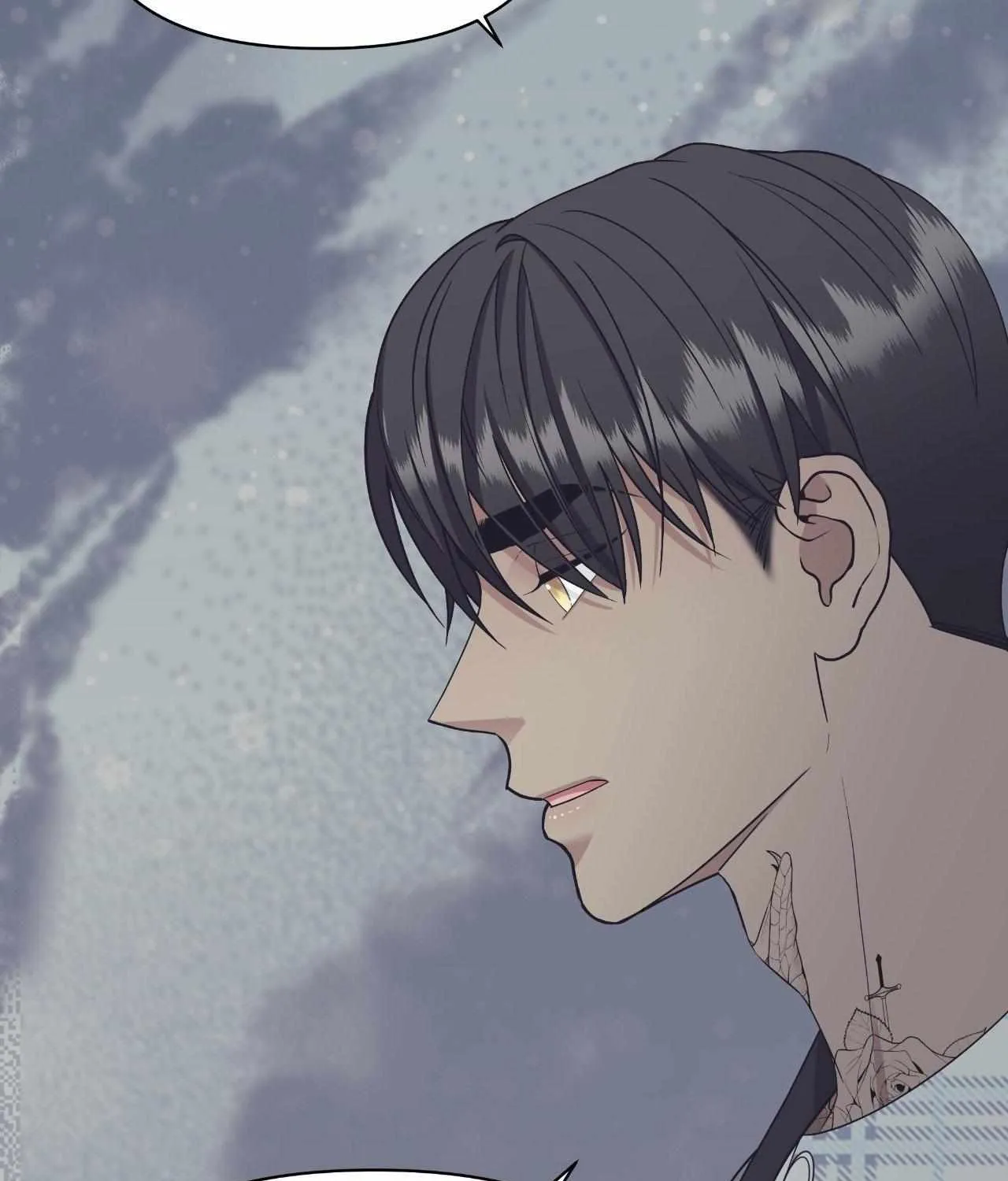Read Unique Fragrance chapter 56 image 93 on Lezhin
