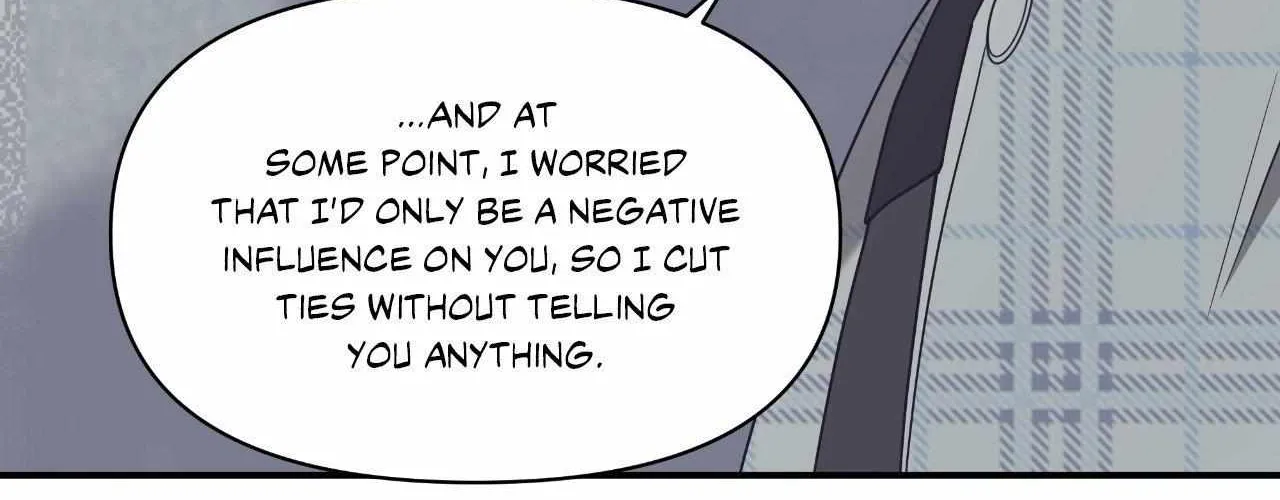 Read Unique Fragrance chapter 56 image 94 on Lezhin