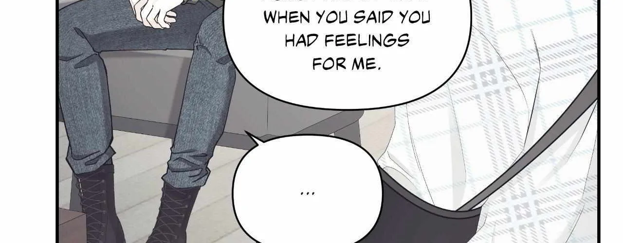 Read Unique Fragrance chapter 56 image 96 on Lezhin