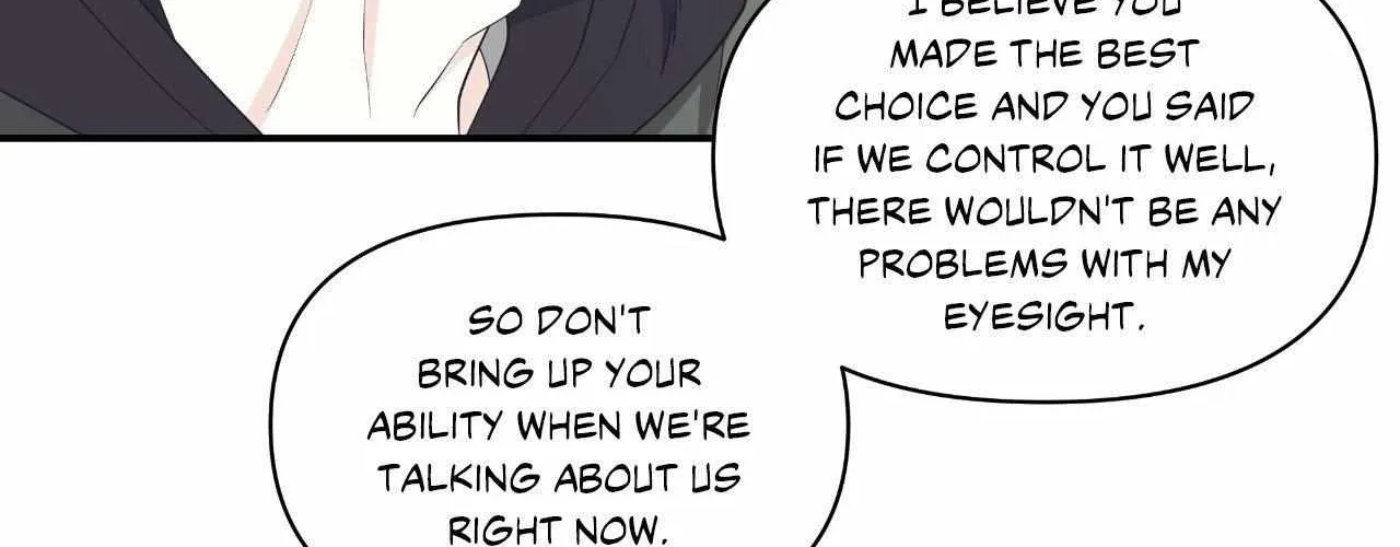 Read Unique Fragrance chapter 56 image 98 on Lezhin