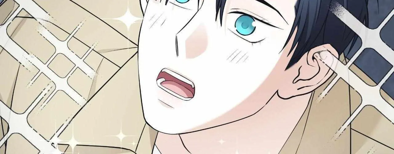 Read Unique Fragrance chapter 57 image 100 on Lezhin