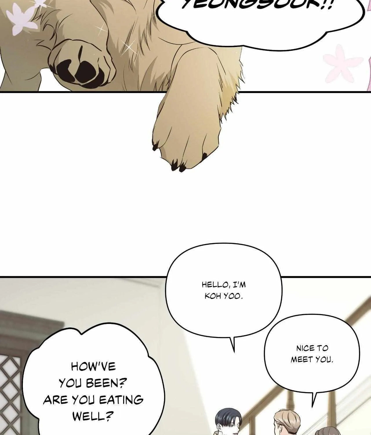 Read Unique Fragrance chapter 57 image 112 on Lezhin