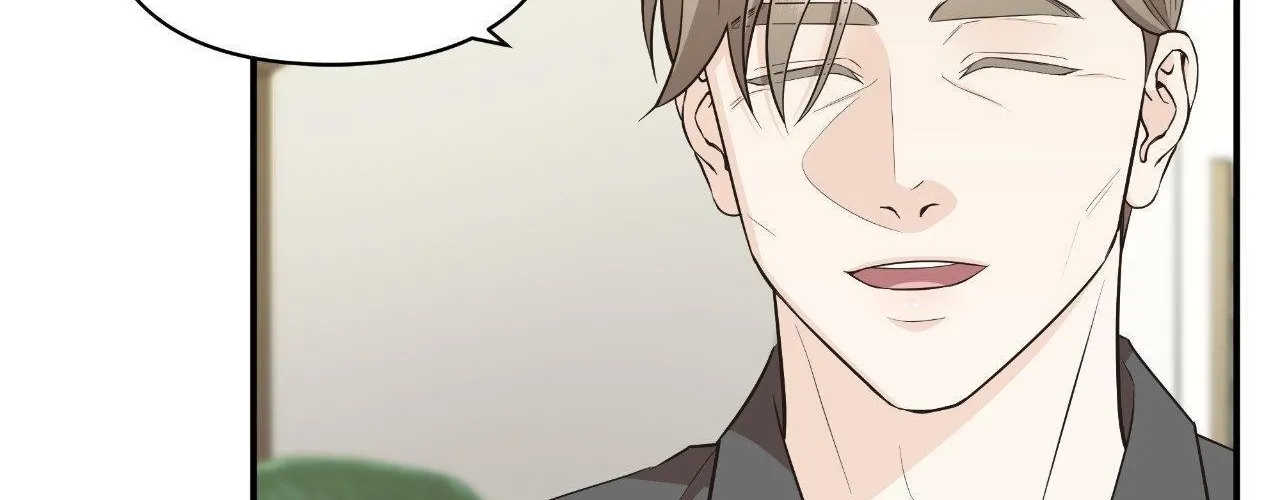 Read Unique Fragrance chapter 57 image 117 on Lezhin