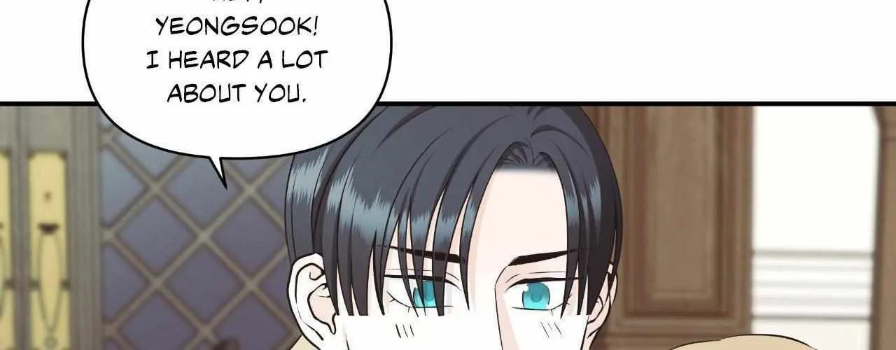 Read Unique Fragrance chapter 57 image 122 on Lezhin