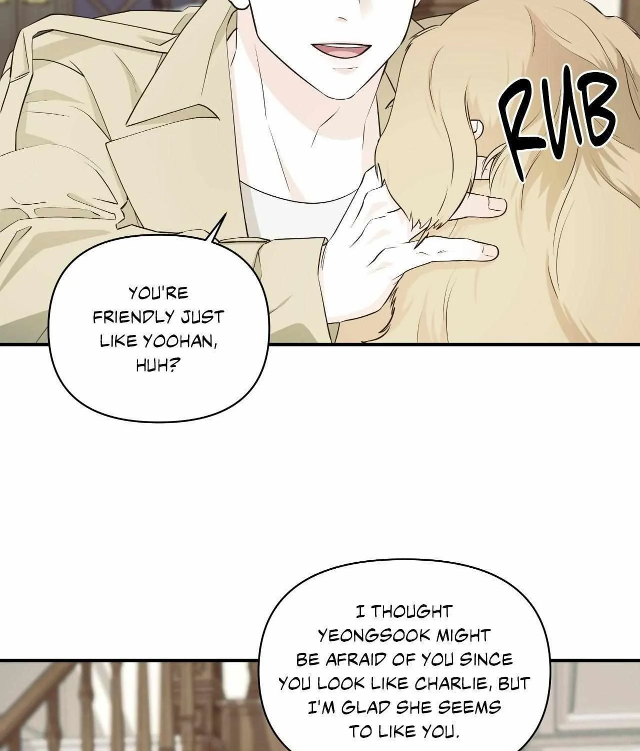 Read Unique Fragrance chapter 57 image 123 on Lezhin