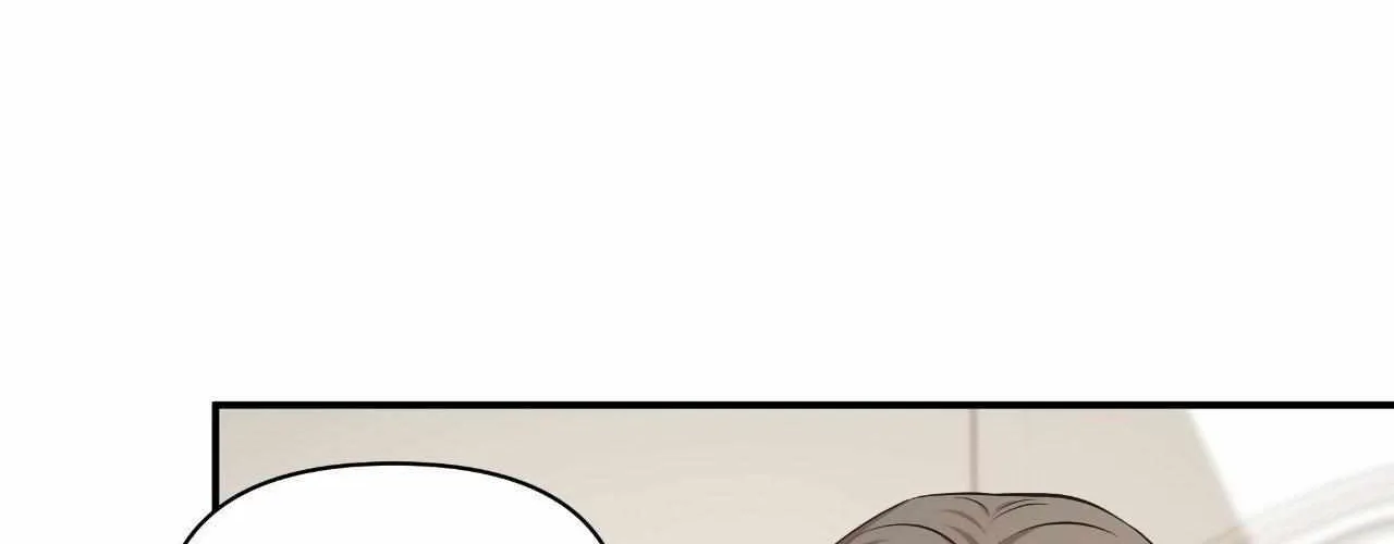 Read Unique Fragrance chapter 57 image 126 on Lezhin