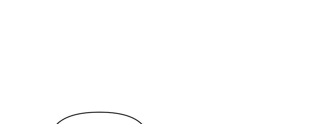 Read Unique Fragrance chapter 57 image 134 on Lezhin