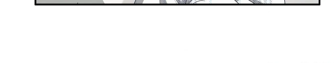 Read Unique Fragrance chapter 57 image 14 on Lezhin