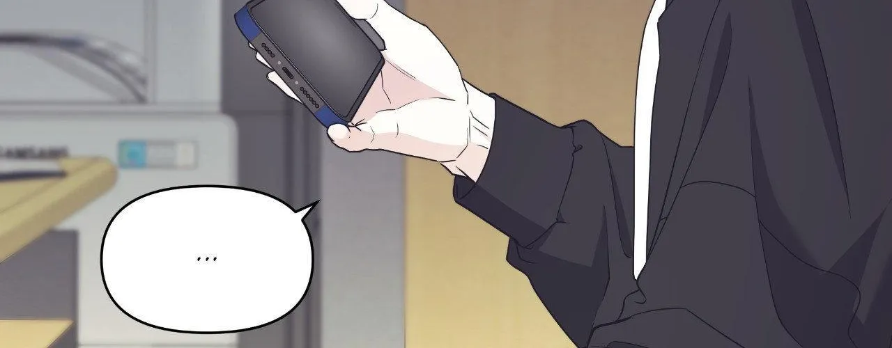 Read Unique Fragrance chapter 57 image 22 on Lezhin
