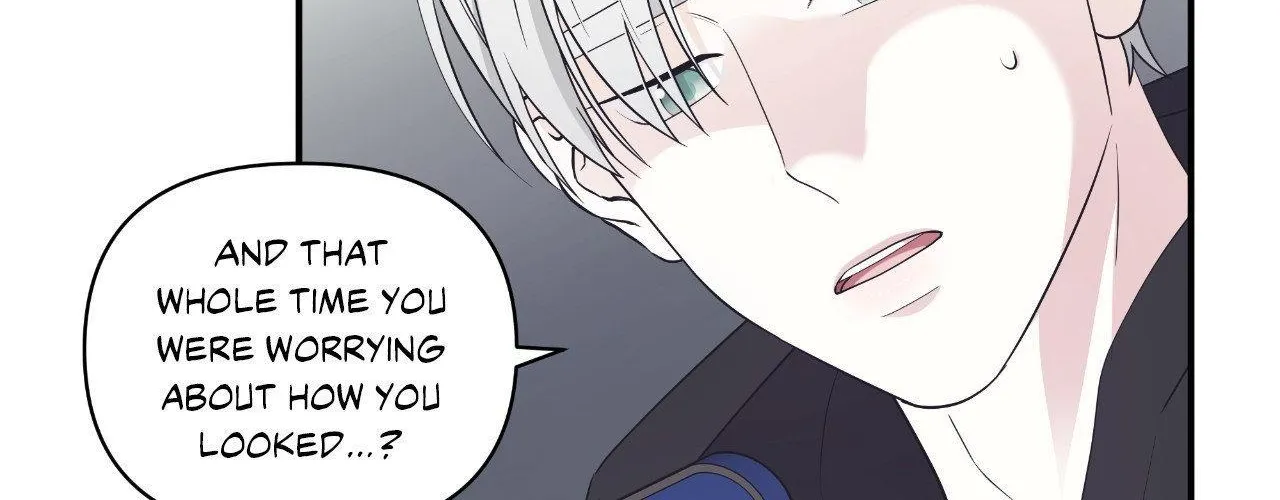 Read Unique Fragrance chapter 57 image 24 on Lezhin