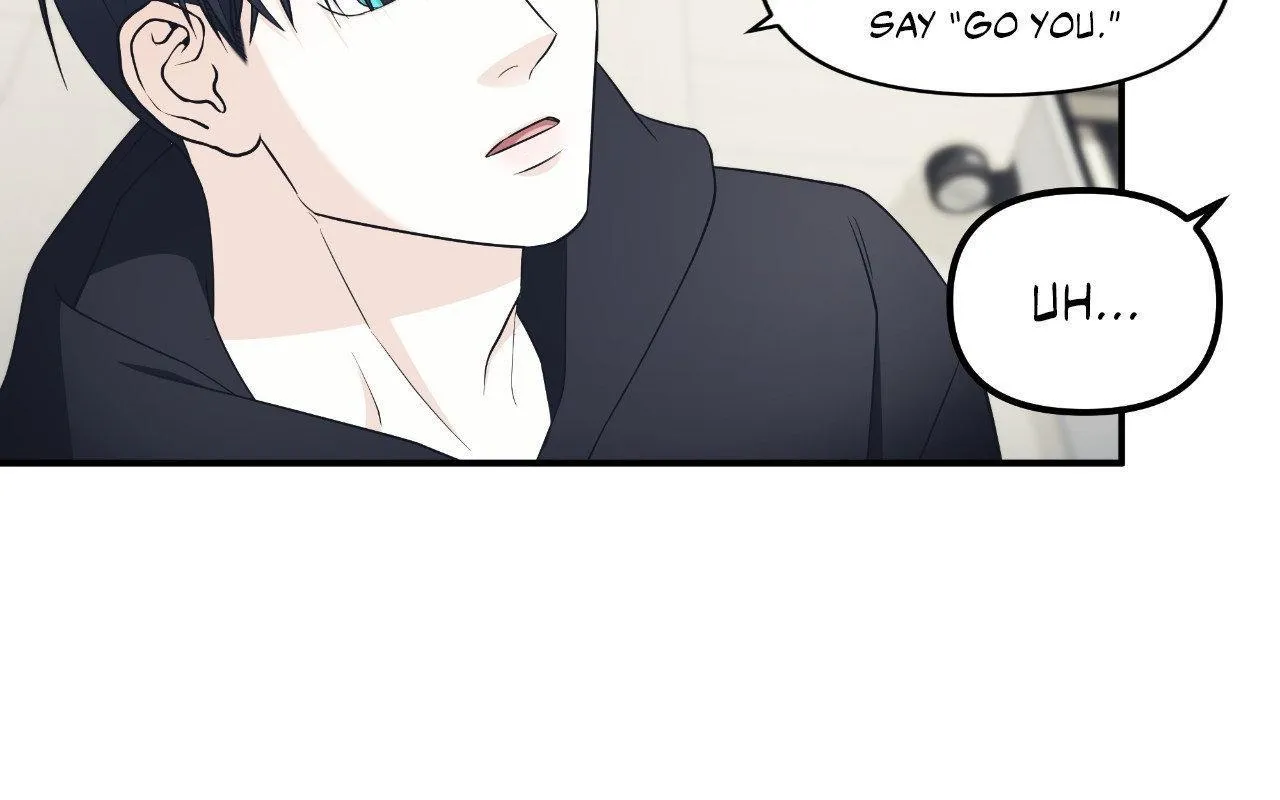 Read Unique Fragrance chapter 57 image 41 on Lezhin