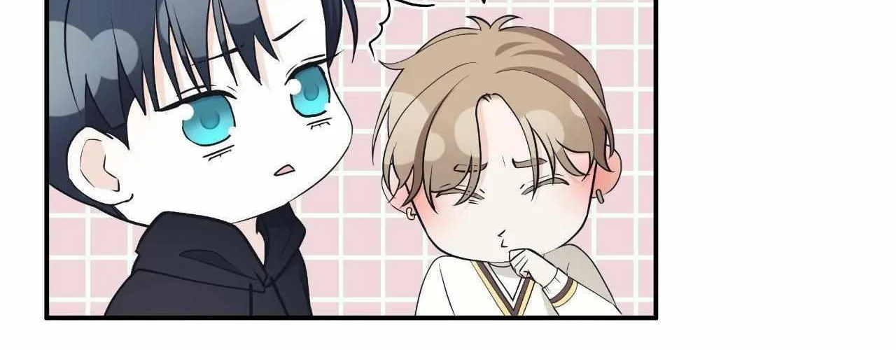 Read Unique Fragrance chapter 57 image 45 on Lezhin