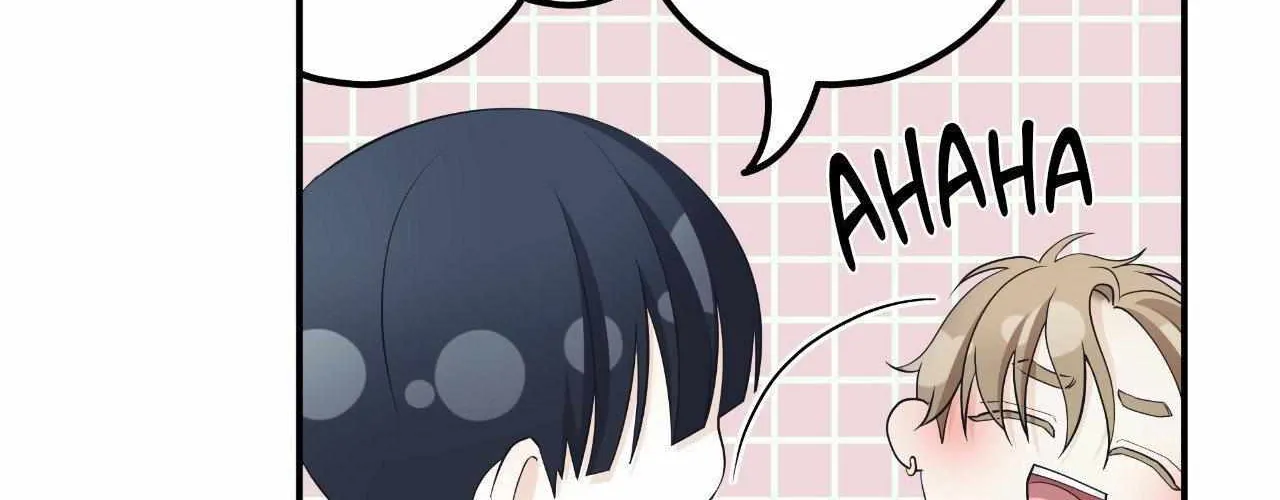 Read Unique Fragrance chapter 57 image 47 on Lezhin