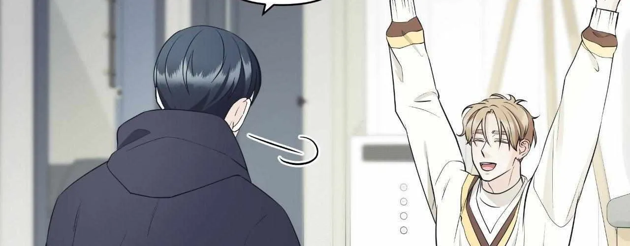 Read Unique Fragrance chapter 57 image 53 on Lezhin