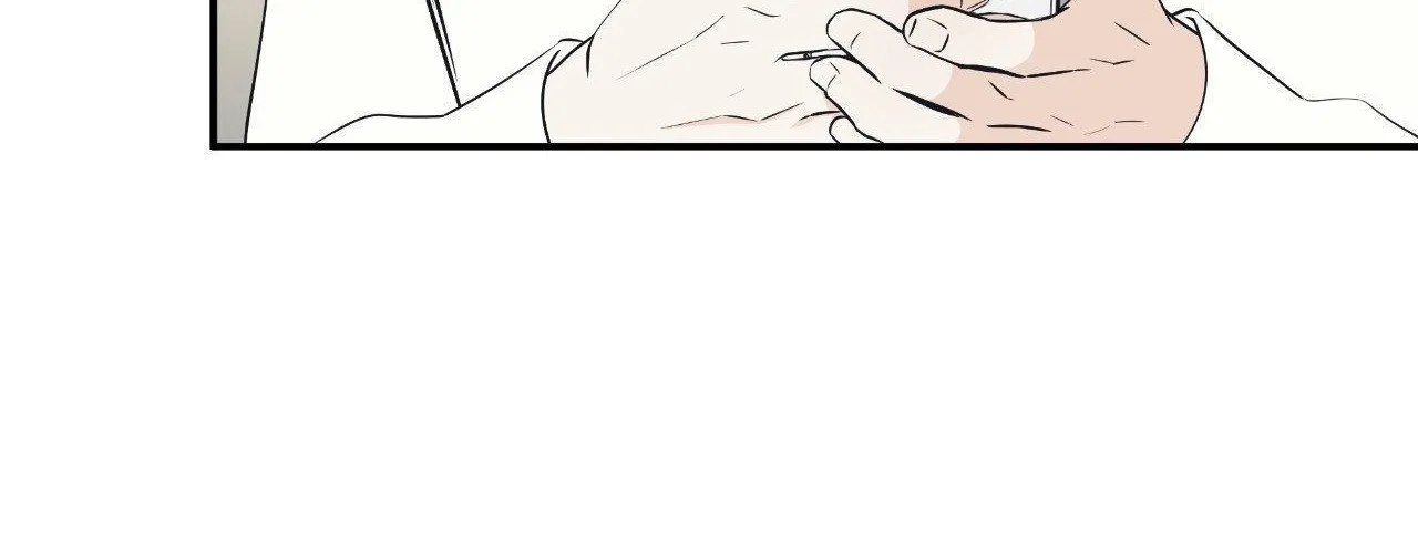 Read Unique Fragrance chapter 57 image 56 on Lezhin