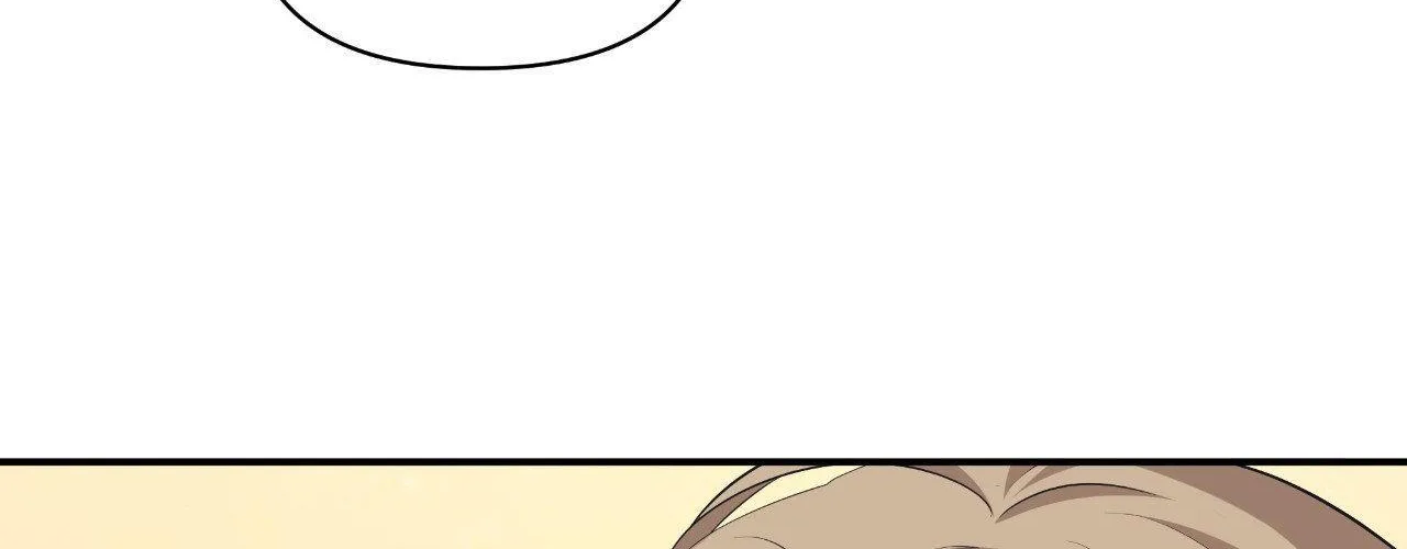 Read Unique Fragrance chapter 57 image 64 on Lezhin
