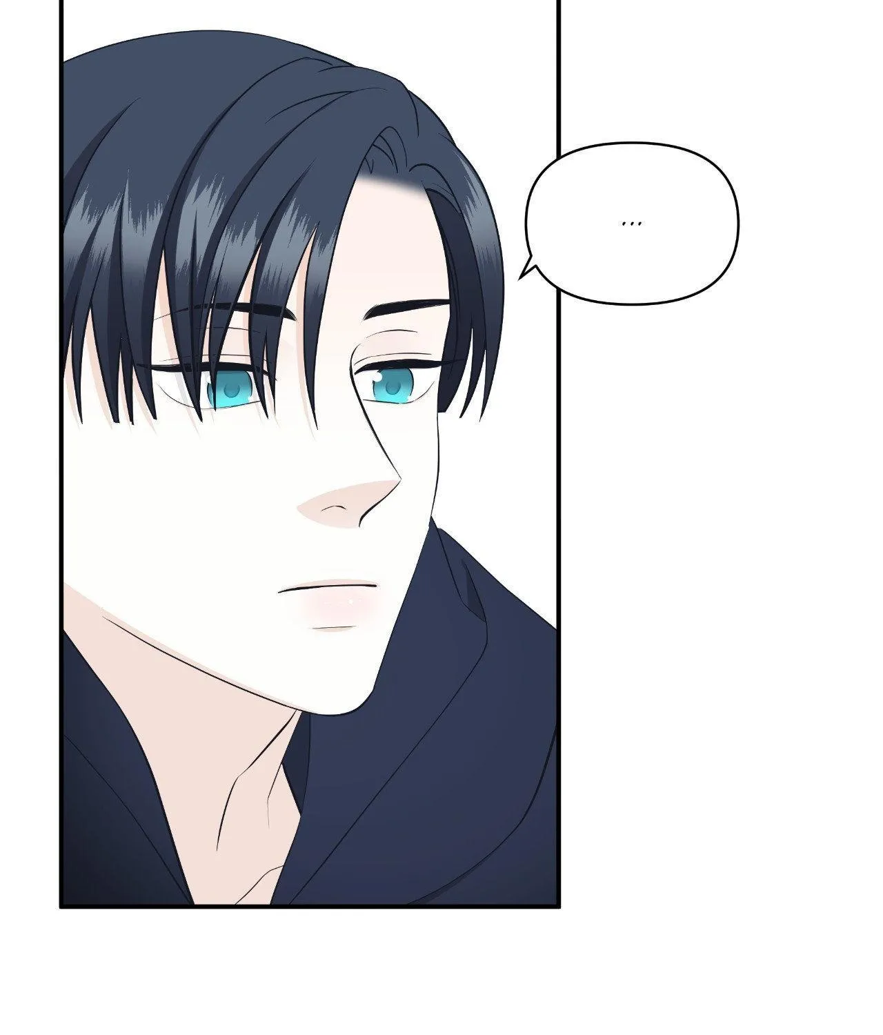 Read Unique Fragrance chapter 57 image 72 on Lezhin