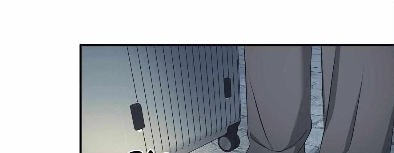 Read Unique Fragrance chapter 57 image 98 on Lezhin