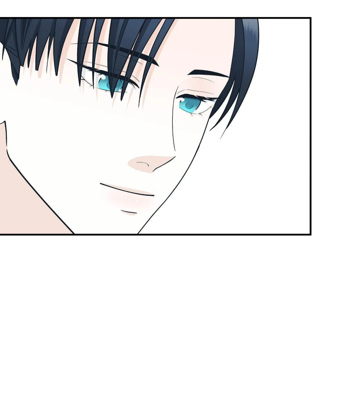 Read Unique Fragrance chapter 59 image 102 on Lezhin