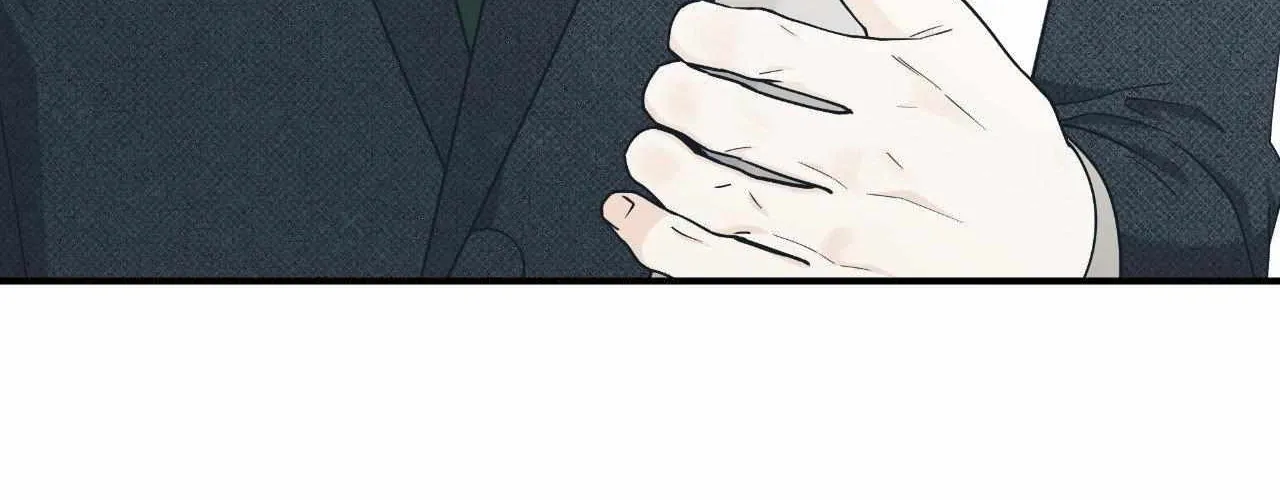 Read Unique Fragrance chapter 59 image 142 on Lezhin