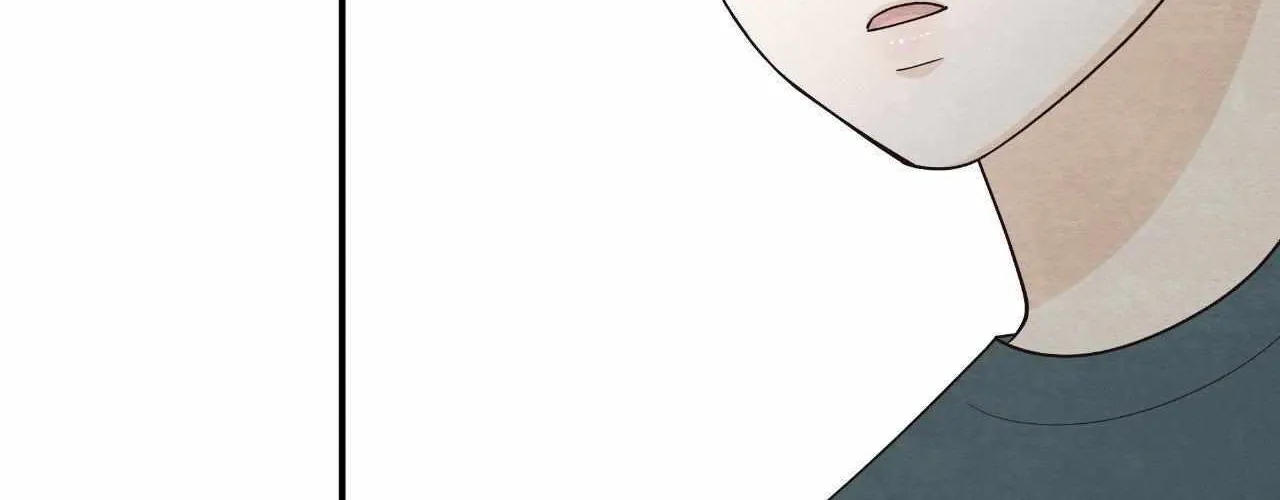 Read Unique Fragrance chapter 59 image 25 on Lezhin