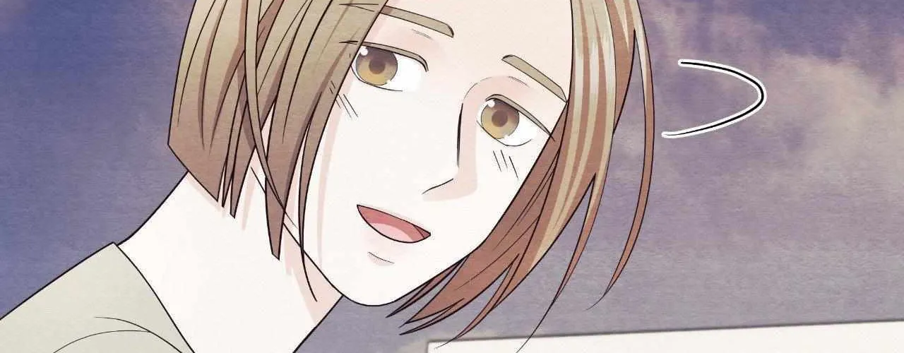 Read Unique Fragrance chapter 59 image 36 on Lezhin