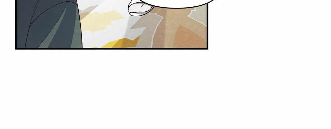 Read Unique Fragrance chapter 59 image 43 on Lezhin