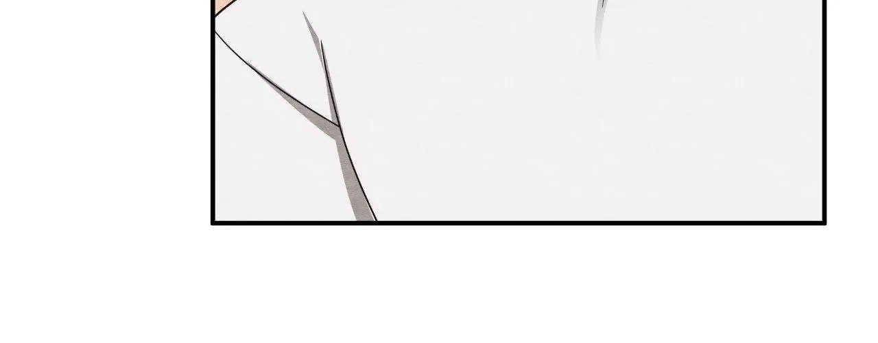 Read Unique Fragrance chapter 59 image 47 on Lezhin