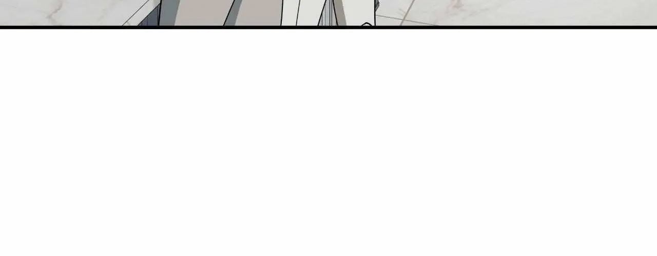 Read Unique Fragrance chapter 59 image 77 on Lezhin