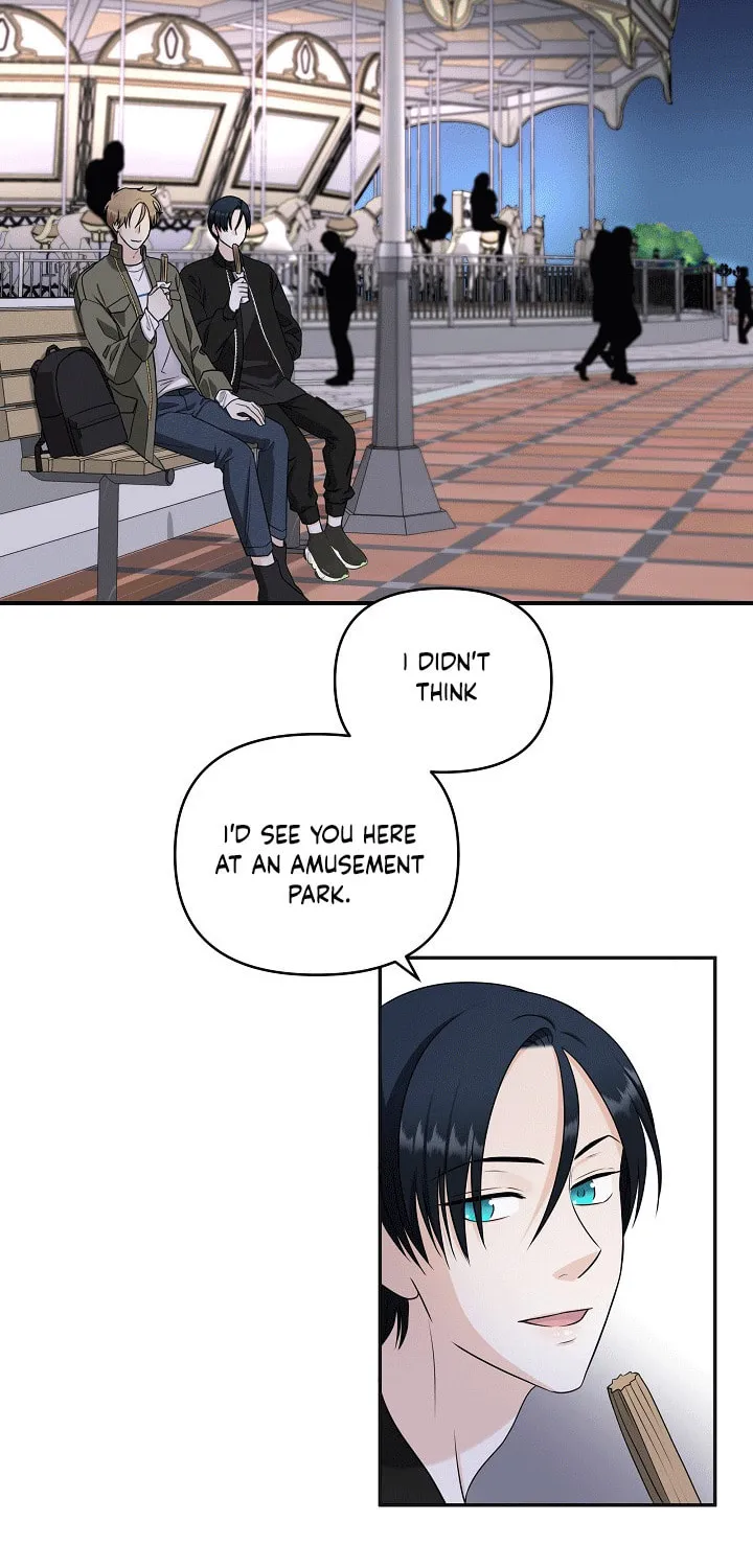 Read Unique Fragrance chapter 6 image 12 on Lezhin