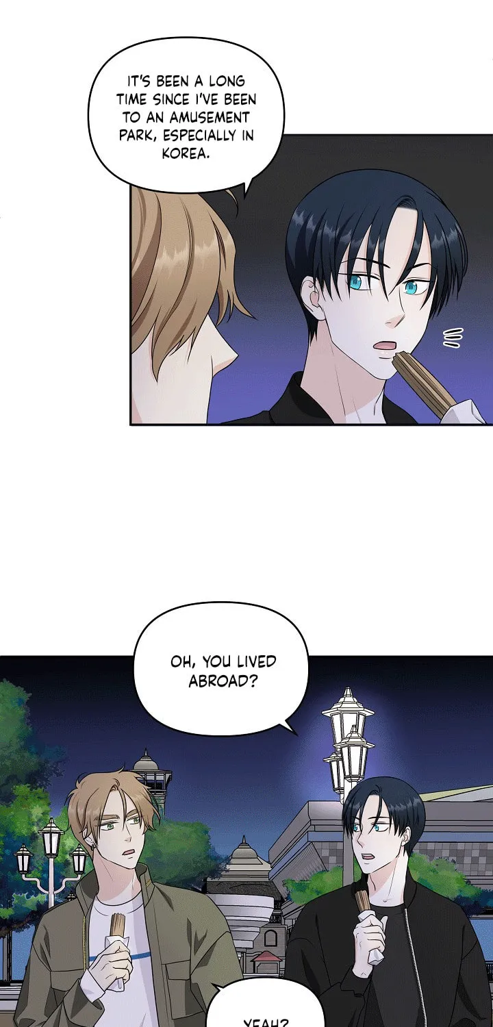 Read Unique Fragrance chapter 6 image 14 on Lezhin