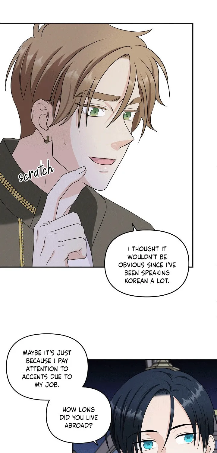 Read Unique Fragrance chapter 6 image 16 on Lezhin