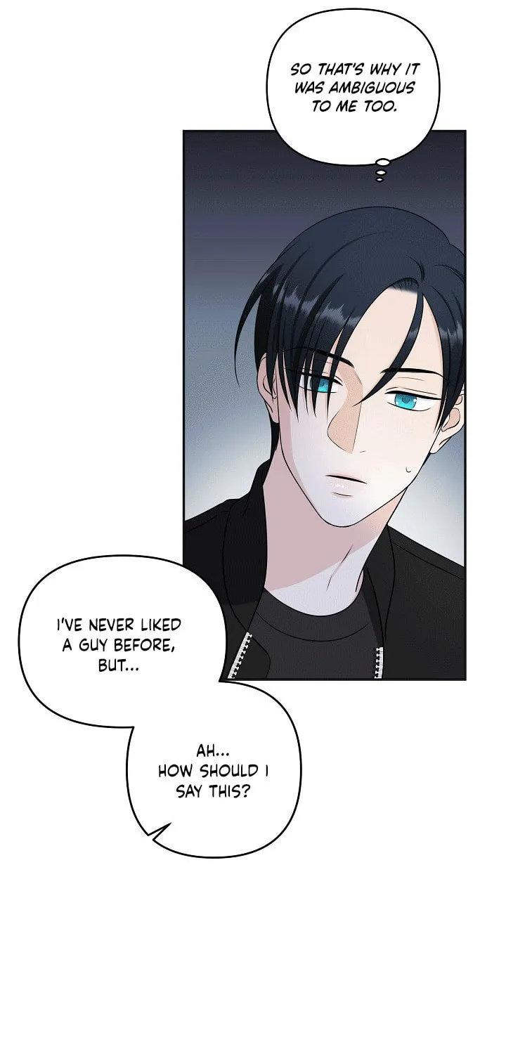 Read Unique Fragrance chapter 6 image 35 on Lezhin