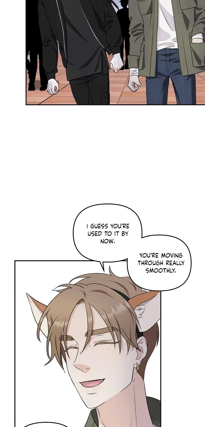 Read Unique Fragrance chapter 6 image 4 on Lezhin