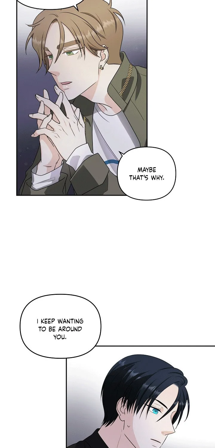 Read Unique Fragrance chapter 6 image 40 on Lezhin