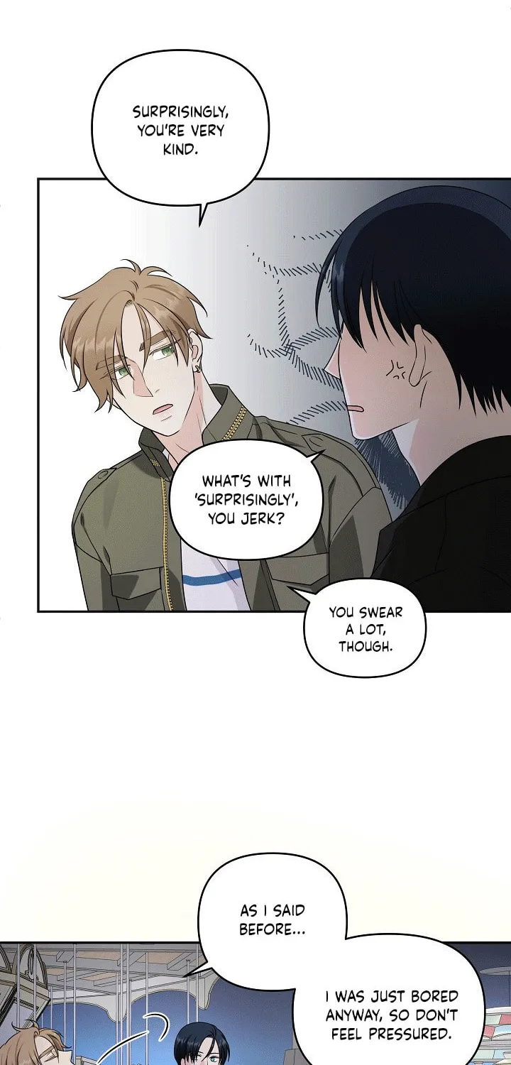 Read Unique Fragrance chapter 6 image 45 on Lezhin